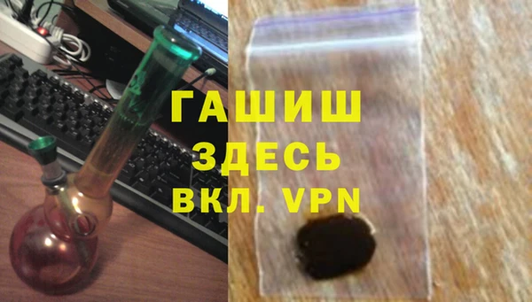 крисы Алексеевка