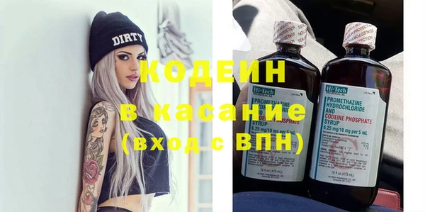 мяу мяу мука Алексин