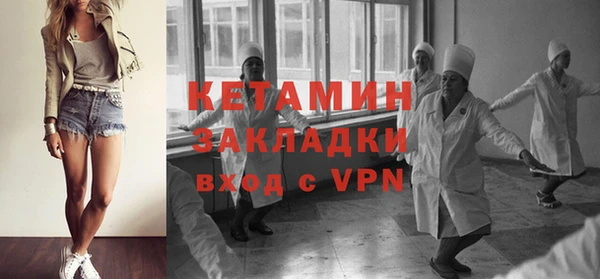 крисы Алексеевка