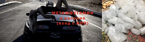 мяу мяу мука Алексин