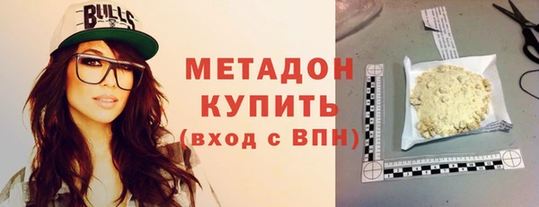 дмт Алзамай