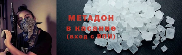 мяу мяу мука Алексин