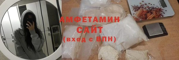 мяу мяу мука Алексин