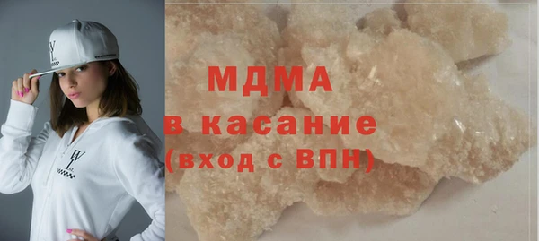 крисы Алексеевка