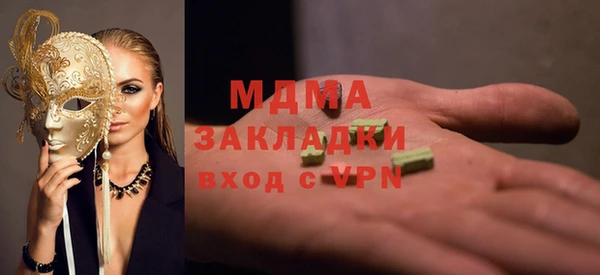 крисы Алексеевка