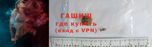 дмт Алзамай