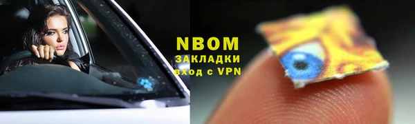 крисы Алексеевка