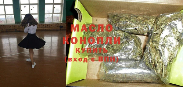 крисы Алексеевка