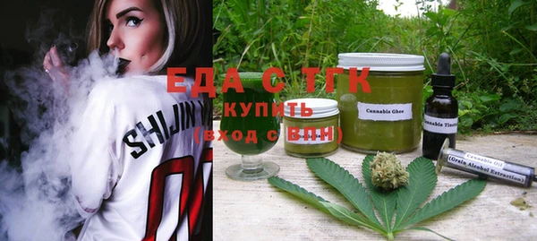 мяу мяу мука Алексин
