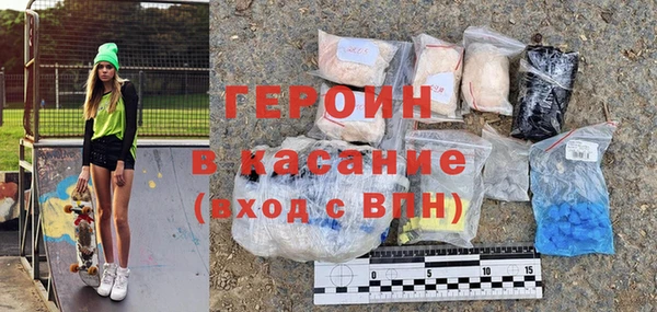 крисы Алексеевка