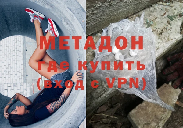 крисы Алексеевка
