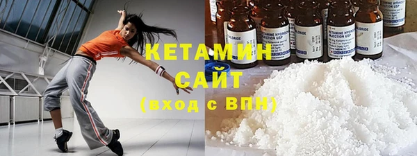 дмт Алзамай