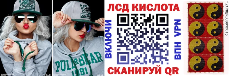 MEGA сайт  Боготол  Марки NBOMe 1,5мг 